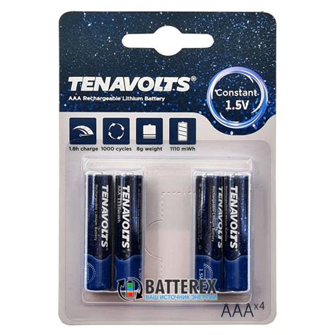 Комплект AAA Li-ion - зарядка на 4 AA/AAA Li-ion Tenavolts TS-C1 + 4 ...