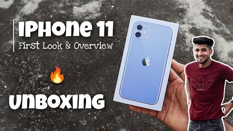 Apple IPhone 11 Unboxing 2022 YouTube