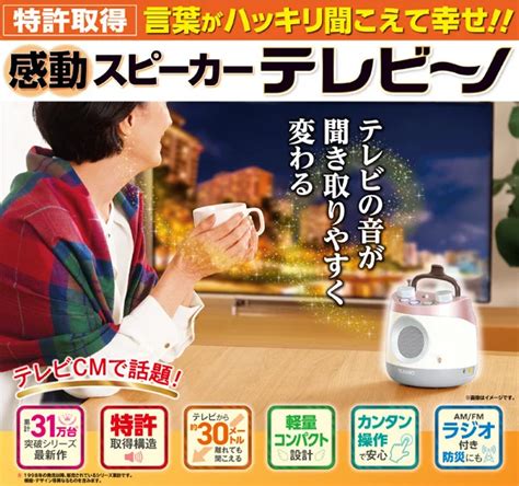 2025年1月イベントカレンダー｜新商品発売日・サービス開始日・最新スケジュールをチェック ベストカレンダー