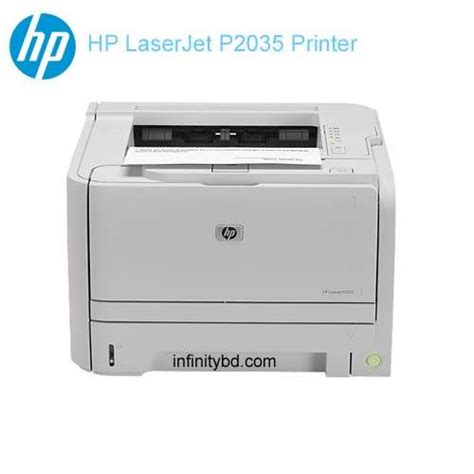 Hp Laserjet Printer P2035