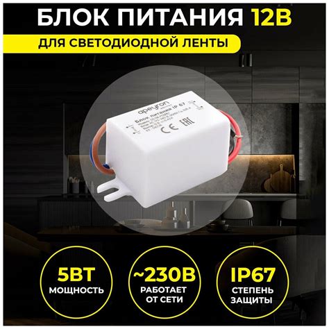 Источник питания AC85-265V в DC24V 100W — купить по низкой цене на ...