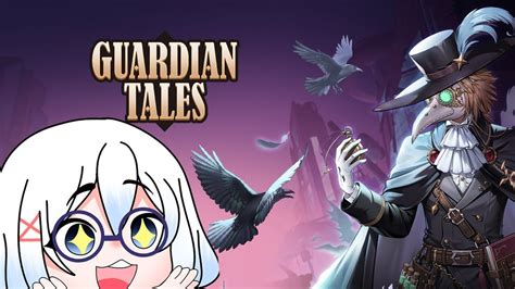 Guardian TalesTeori Berotak Knek Di W17Vtuber Indonesia YouTube