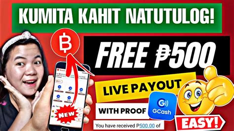 Kumita Nang Libreng Direct Gcash Kahit Natutulog Ka Lang