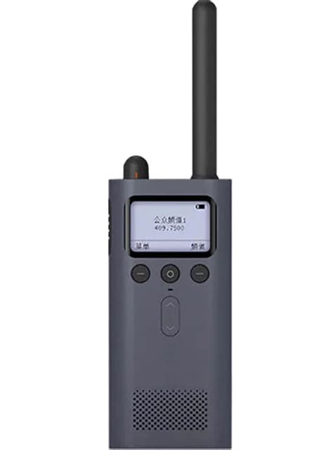 Рация Xiaomi MiJia Walkie-Talkie 1S купить по низкой оптовой цене