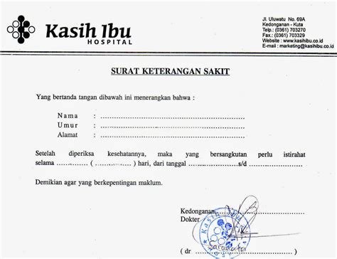 Contoh Surat Keterangan Sakit RUANG SIPIL