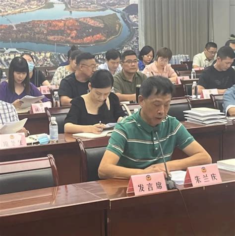 市政协领导在兰溪分会场参加全省政协“委员会客厅”“委员工作室”工作推进会