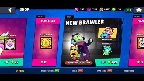 Brawl Stars GIFTS FROM Brawl Stars REWARDS NEW FREE GIFTS IN BRAWL