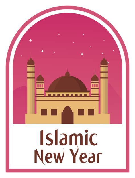 Islamic New Year Logo Design For Hijri New Year For Islamic New Year 3126x4118