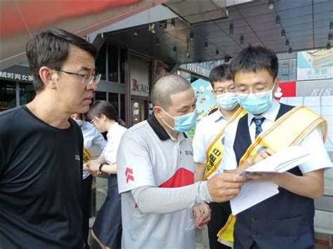 建行邢台分行开展“全民反诈 警银同行”反诈宣传活动共筑反诈“防护墙” 银行 中国网•东海资讯