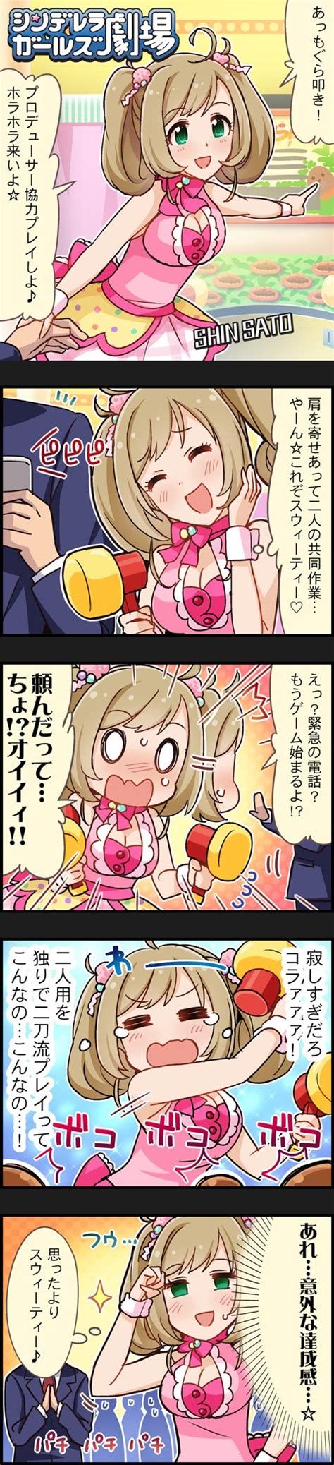 Safebooru Koma Blonde Hair Character Name Colored Comic Green Eyes Hair Ornament Highres