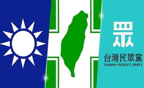 Are Taiwan S Political Parties Still Relevant