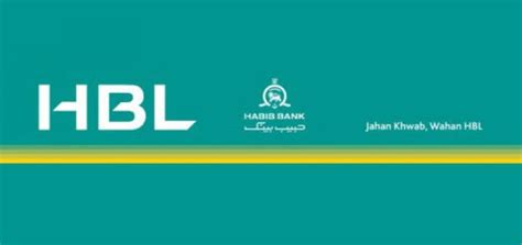 tag habib bank limited ravi magazine