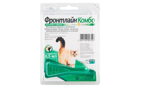 ТОП-10: Эффективные средства от блох для кошек рейтинг 2025 | TruTop.ru