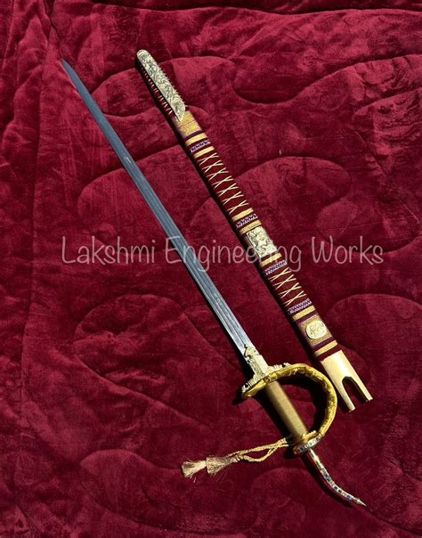Sword Of Shivaji Maharaj