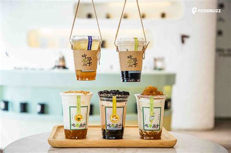 New Luxurious Drinks You Deserve from CHICHA San Chen – Pineapple Series