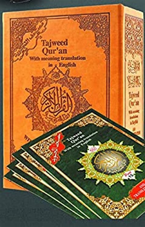 Tajweed Holy Quran 30 Parts Set With English Translation