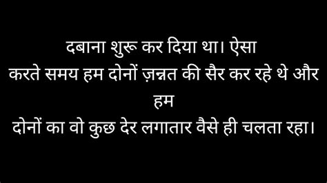 Sister In Law Taught The Right Way To Fuck Xhamster