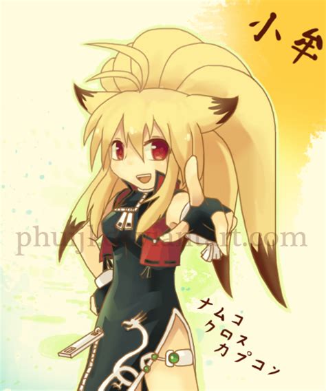 Xiaomu by PhuiJL on DeviantArt