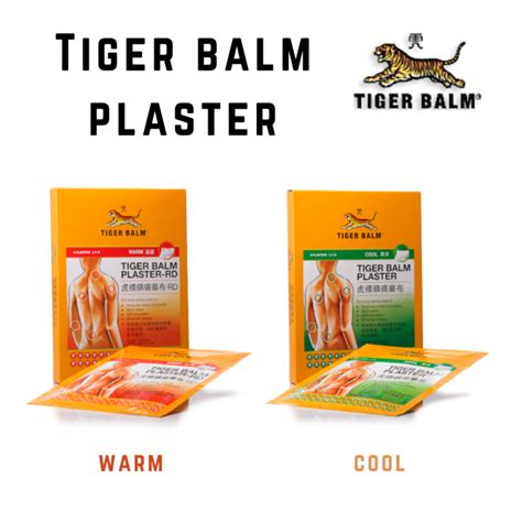 Tiger Balm Plaster Warmcool 2s 10cm X 7cm 10cm X 14cm Lazada