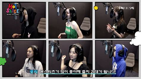 베이비몬스터 신곡 HOT SAUCE 월이랑 잘 어울려