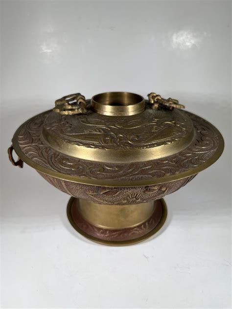 Vintage Brass Korean Fish Themed Hot Pot Tabletop Cooker Etsy