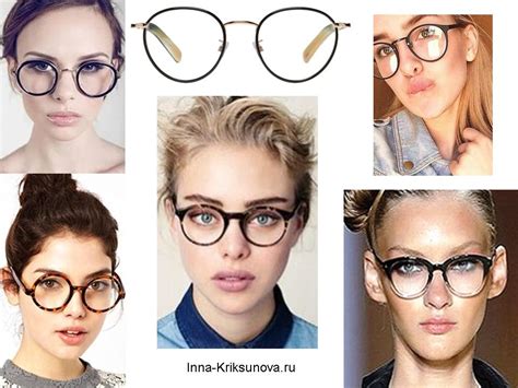 Оправа Очков По Фотографии — Фото Картинки