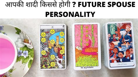 Future Spouse ️ Pick A Card ️ Who Will You Marry Personality Of Your Future Spouse 🌈 Hindi