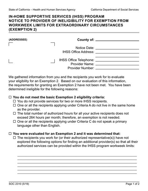 Form Soc2310 Download Fillable Pdf Or Fill Online In Home Supportive Services Ihss Program