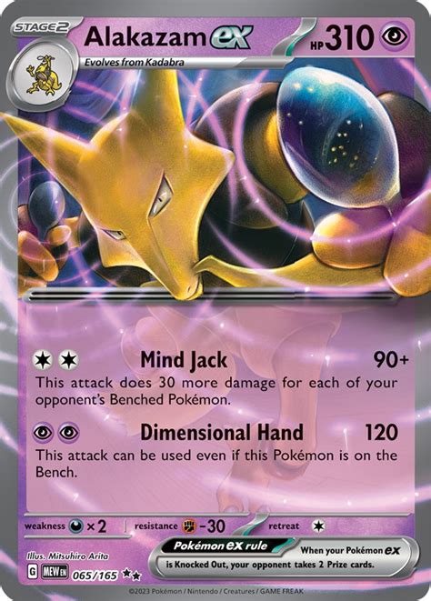 Alakazam Ex Sv Scarlet Violet Pokemon