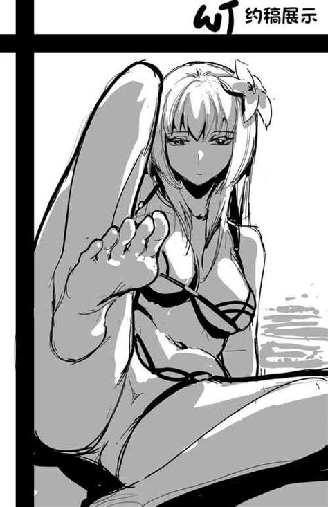 Parody Fate Grand Order Nhentai Hentai Doujinshi And Manga