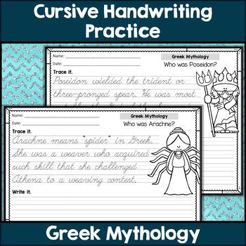 Cursive Handwriting Practice - Greek Mythology by Katie Stokes | TpT