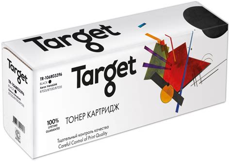 Тонер-картридж Xerox 106R03396 Target - купить оптом для принтеров ...