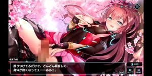 Watch 凍京ネクロ DJMAXTECHNIKA エロゲー 凍京ネクロ ベージュ色髪 Porn SpankBang