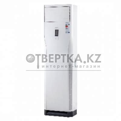 Напольный кондиционер OTEX OFS-60S 150 м2 купить в Алматы, цена оптом и ...