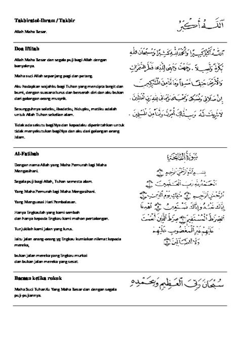 Bacaan Dalam Solat Pdf Richard Ellison