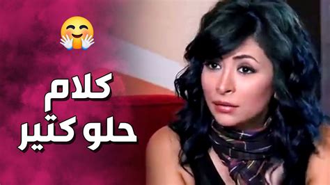 اجا يوم المقابلة و البنات بدهم يحكوا عن ميديا بالبرنامج 🥰 ـ صبايا 2