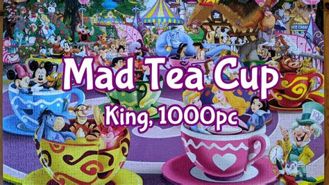 Disney Mad Tea Cup King Pc Youtube