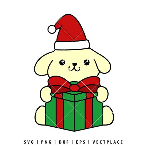 Pompompurin With Christmas T Svg Vectplace