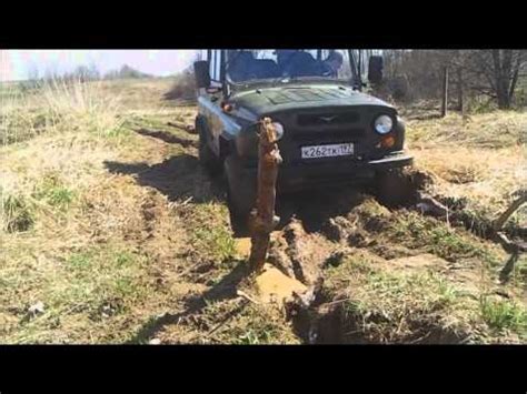 путешествие на уазе - YouTube