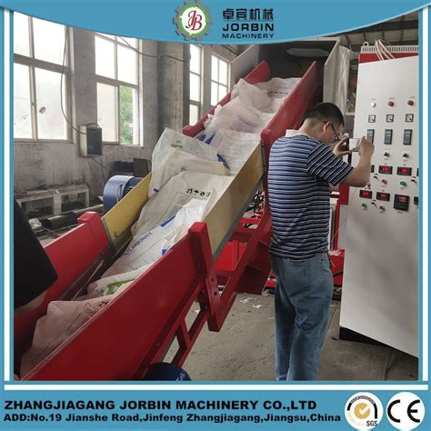 PP PE Agglomerator Recycle Plastic Film Granules Making Machine Price