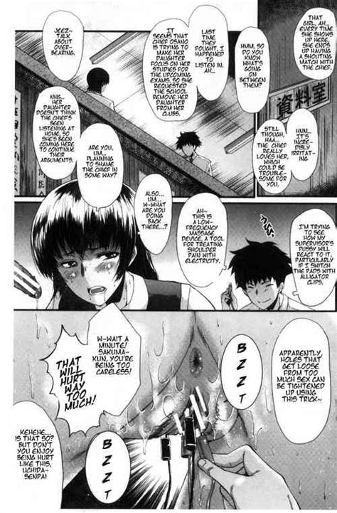 Artist Sink Nhentai Hentai Doujinshi And Manga