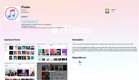 iTunes débarque sur le Microsoft Store Geekzone fr