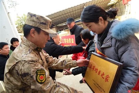 杞县人武部军地联合送立功喜报 基层传真 开封网