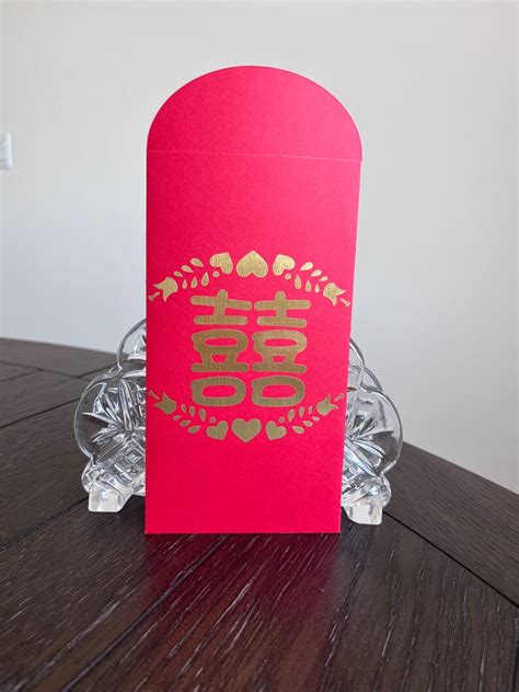 Pc Chinese Wedding Red Envelope Double Happiness Gift Money Envelope