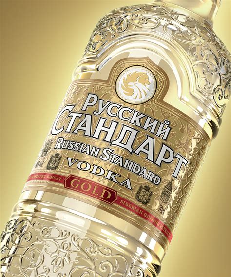 Russian Standard on Behance