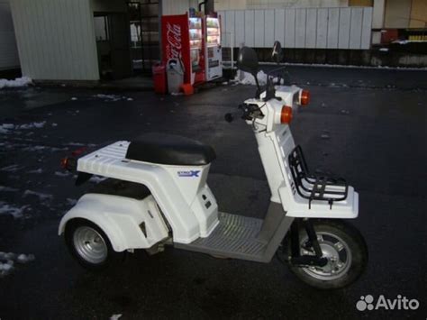 Скутер Инжекторный 2014 года Honda Gyro X купить в Москве | Транспорт ...