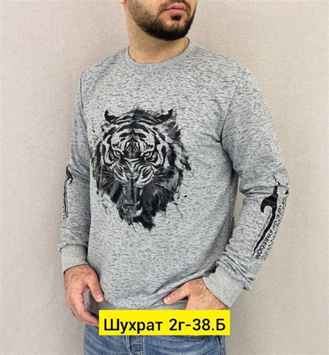 Кофта Цена: 1250руб. Размеры: 46,48,50,52,54,56 Материал: двухнитка ...