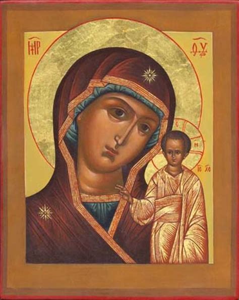 Иконы Иисуса Христа и Пресвятой Богородицы