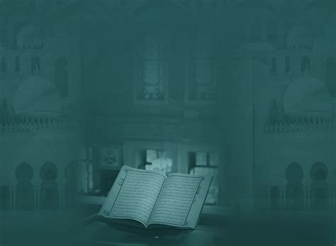 Al Ihsan Educational Foundation Islamic Education In Canada