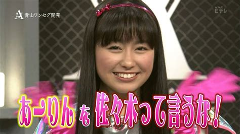 Suzuki Saaya 枚投稿画像andsuzuki Saaya Xvideo Free Nude Porn Photos 180432 Hot Sex Picture